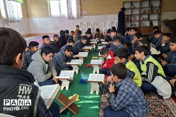 هفته امور تربیتی در دبستان ایمان