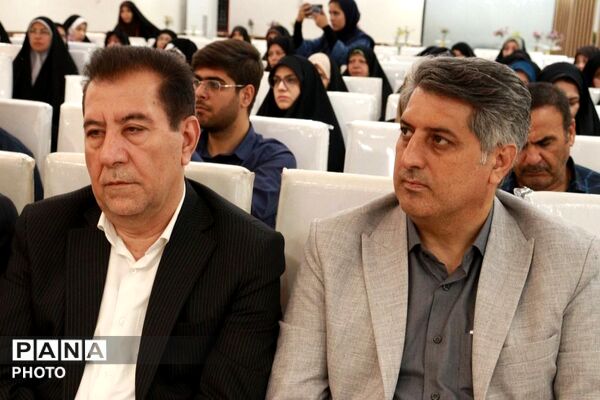 تجلیل از معاونین پرورشی و مربیان تربیتی منطقه ۱۴ تهران