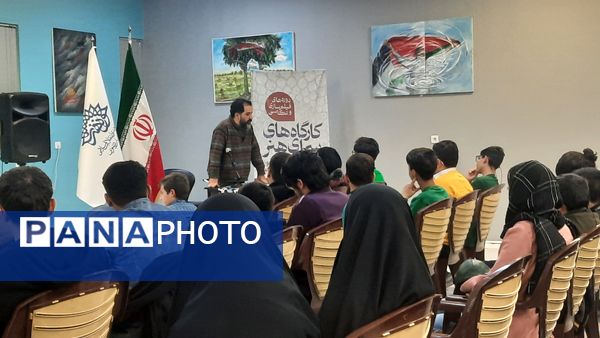 دوره فیلم‌سازی از مجموعه کارگاه‌های سرای هنر در مشهد