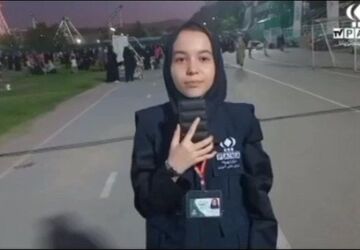 اجتماع مردم در پارک ملت مشهد 