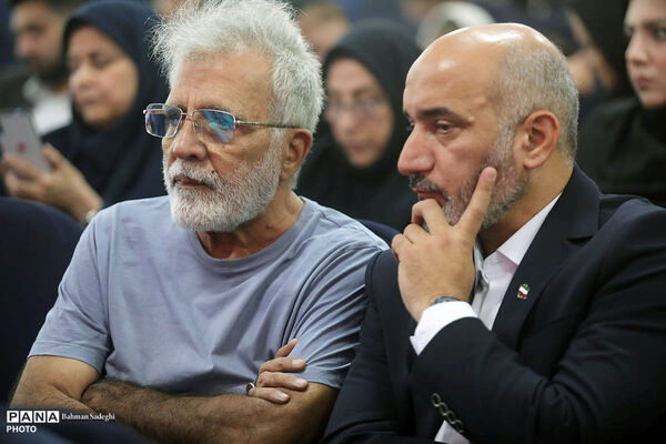 آیین اختتامیه پویش «پیام صلح ایران؛ پژواک مقاومت»