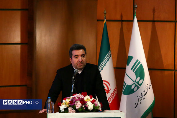 همایش بزرگداشت روز جهانی تالاب‌ها