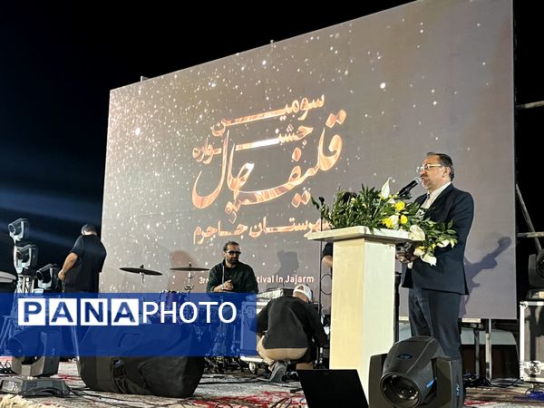 سومین جشنواره غذای سنتی «قلیفچال» شهرستان جاجرم