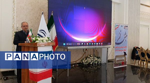 تقدیر از منتخبین کنکور ۱۴۰۳-۱۴۰۴ در جشنواره «فخر» خسروشاه