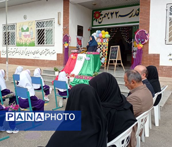 جشن شکوفه‌ها در گلوگاه 