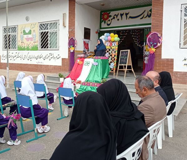 جشن شکوفه‌ها در گلوگاه 