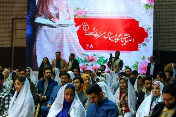 جشن اختتامیه باشگاه اجتماعی همسران مشهدی