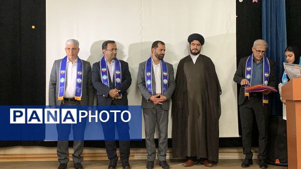 جشن بیست و ششمین سالروز تاسیس سازمان دانش‌آموزی در یاسوج