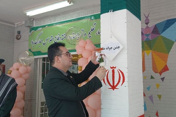روزی که جوانه‌ها، اولین برگ‌های فصل تازه‌شان را باز کردند