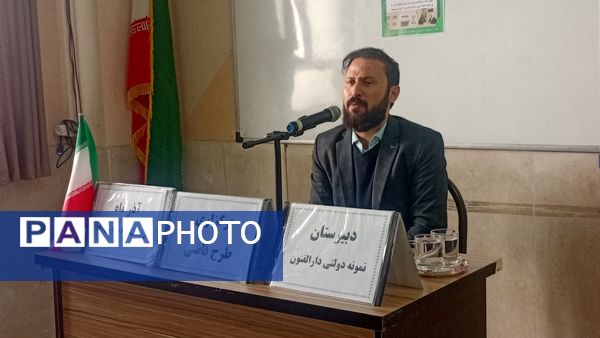 تقویت سواد حقوقی دانش‌آموزان با طرح «قاضی» در رزن