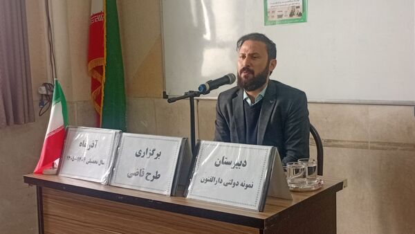 تقویت سواد حقوقی دانش‌آموزان با طرح «قاضی» در رزن