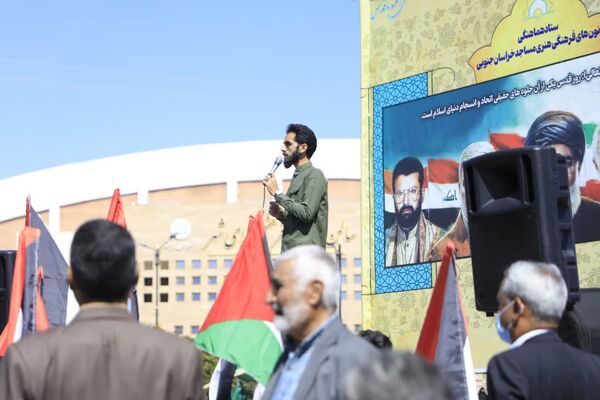 راهپیمایی روز قدس در خراسان جنوبی