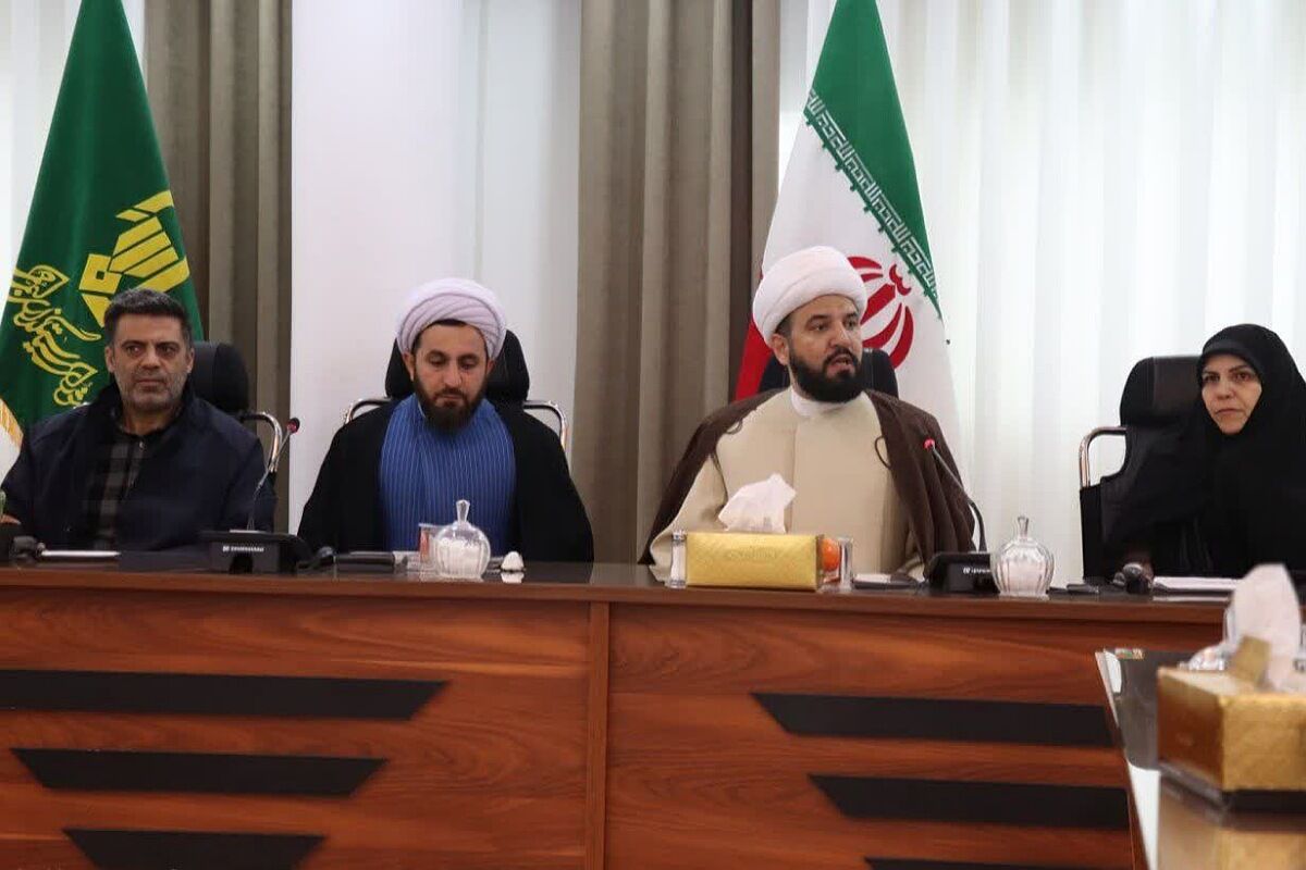 دومین رویداد جوانسازی ایران در بخش چهاردانگه