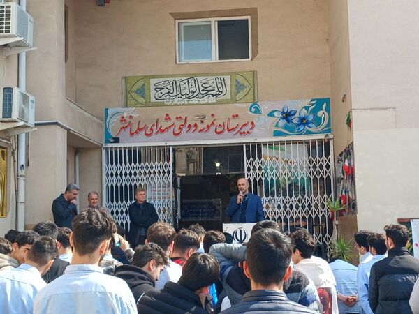  تجلیل از خانواده شهید سعید شاطرزاده در هفته شهدا 