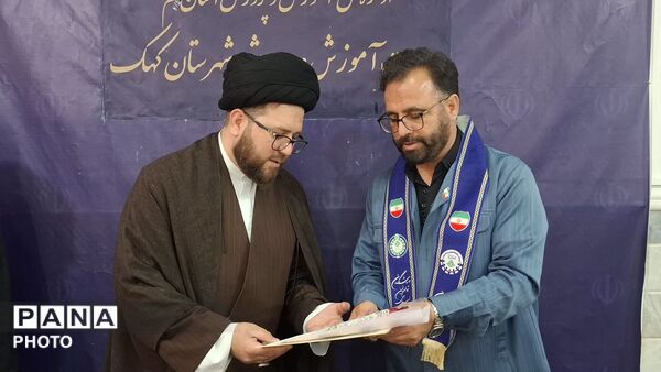 جلسه شورای برنامه ریزی سازمان دانش آموزی کهک