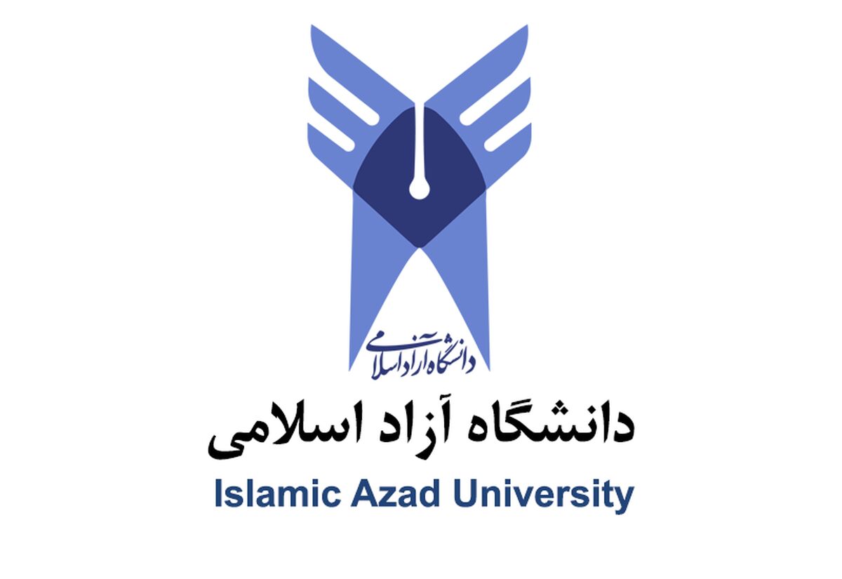 اعلام نتایج دوره بدون آزمون کارشناسی ارشد۱۴۰۴ (ویژه استعدادهای درخشان) دانشگاه آزاد اسلامی