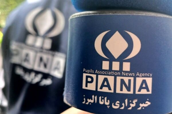 تقدیر از خبرنگاران دانش‌آموز پانا باعث ایجاد انگیزه و انرژی بیشتر برای ادامه مسیر می‌شود