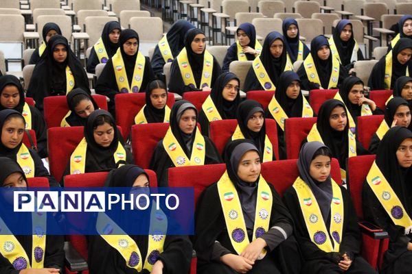 رویداد تخصصی آموزشی  پیش اردوی ملی تشکیلات پیشتازان  قطب شهیدشوشتری ازقاب خبرنگاران پانا