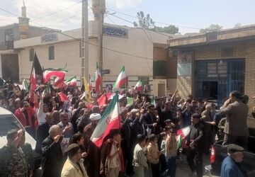 راهپیمایی و مراسم اربعین امام شهید امت در پاتاوه با حضور گسترده مردم
