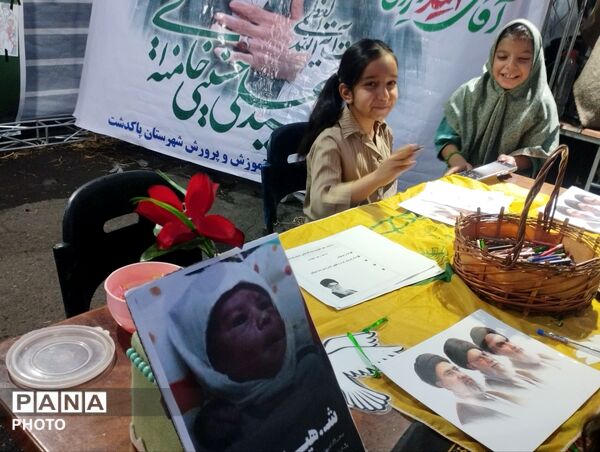 موکب‌هایی که ایران را در آغوش کشیدند