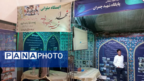 آماده‌سازی غرفه‌های نمایشگاه هفته دفاع مقدس استان قم