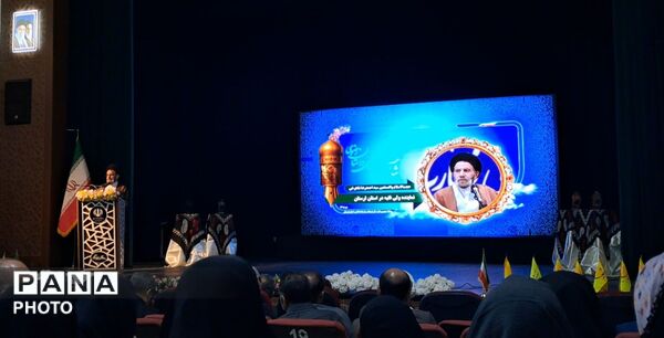 لرستان میزبان آیین پایانی شانزدهمین جشنواره ملی داستان رضوی