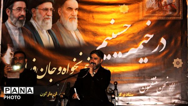 شبِ سوگ و عزاداری؛ تجلی‌گری ایثار در مراسم شب تاسوعا در شهرستان مارگون 