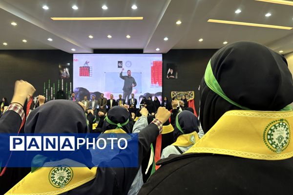 آیین وطن‌یار سازمان دانش‌آموزی اسلامشهر