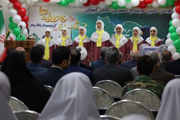 جشن عاطفه‌ها در آذربایجان غربی