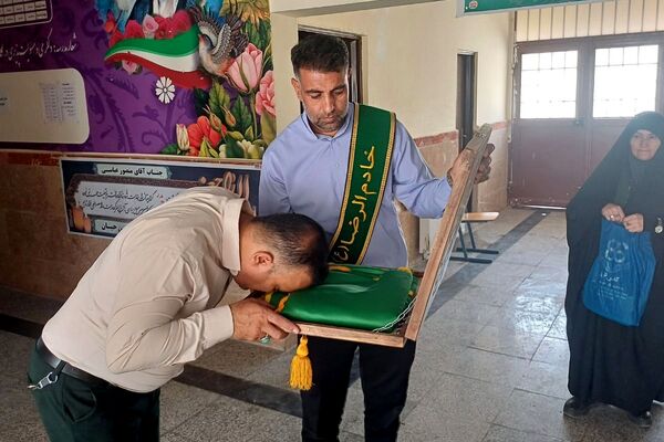 برگزاری مراسم دهه کرامت در بهارستان ۲