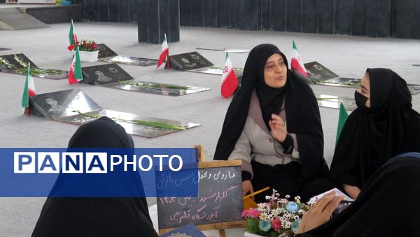 غبارروبی گلزار شهدا بن