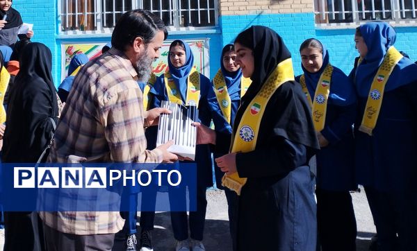 شیرینی بعد از تمشک