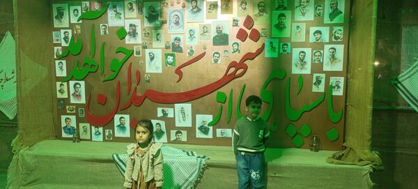 جلوه هایی از اجلاسیه 270شهید سملقان 