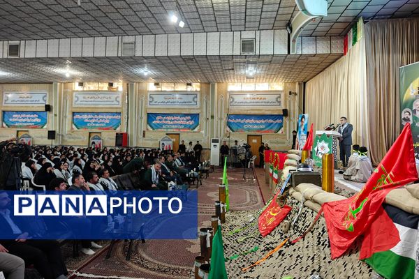 برگزاری مراسم یادواره شهدای دانش‌آموز و فرهنگی