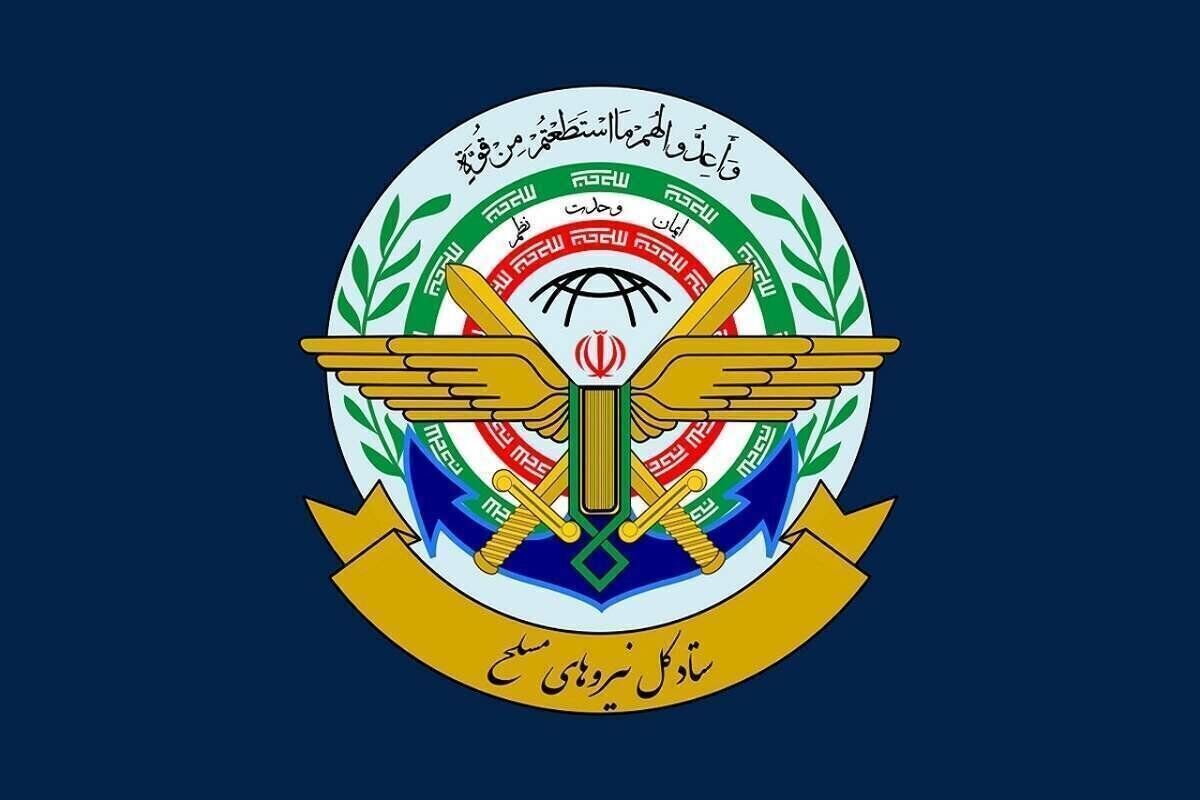 نیروهای مسلح آماده جان‌فشانی هستند