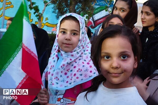 همایش مادر و دختری جان فدا در بهارستان دو