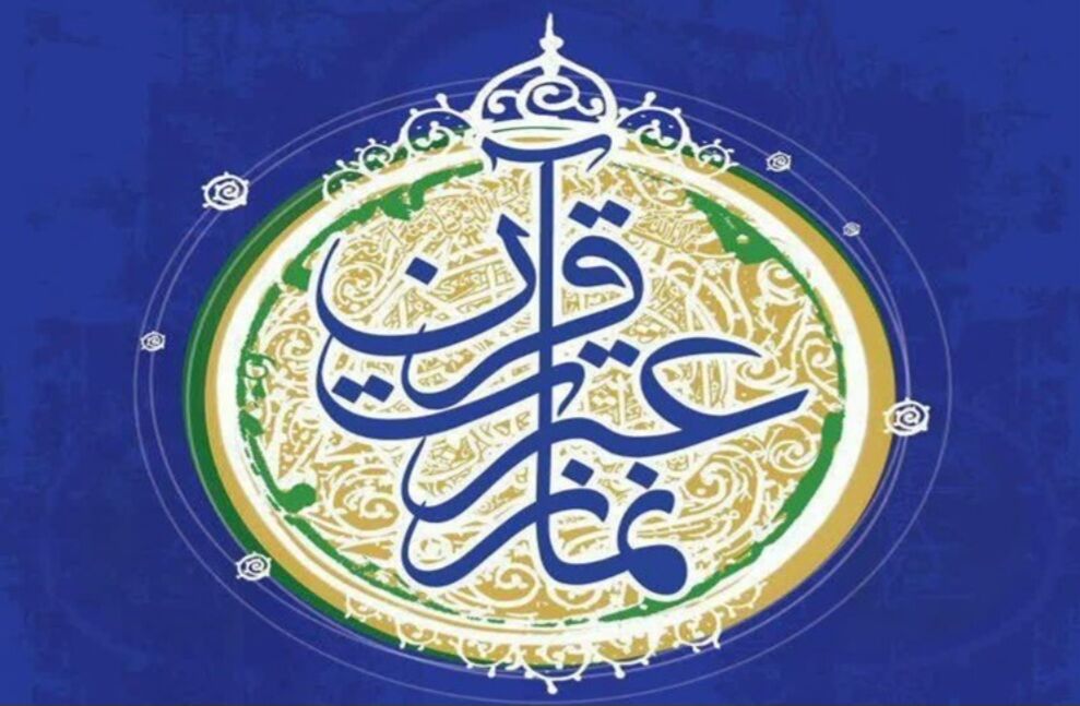 نماز و فعالیت‌های قرآنی محور اصلی تربیت دانش‌آموزان در مدارس ناحیه ۴