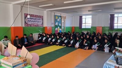 جشن جوانه‌ها؛ آغاز یک مسیر تازه برای دانش‌آموزان