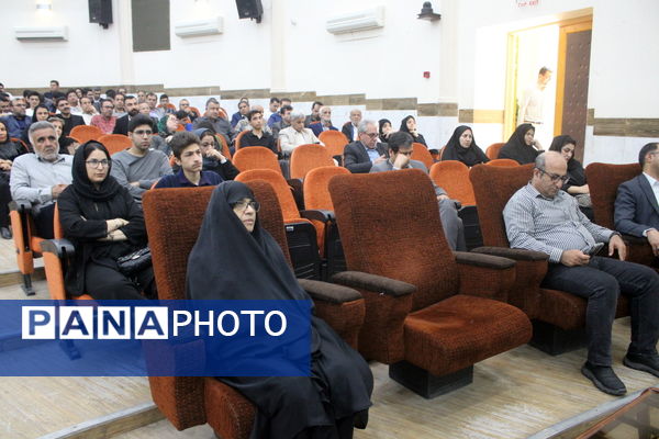 تجلیل از برگزیدگان دبیرستان شهید بهشتی شهرستان بوشهر (2)