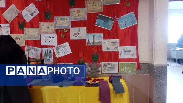نمایشگاه مدرسه انقلاب در دبیرستان نمونه دولتی 9 دی یاسوج