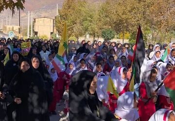 ۱۳ آبان فاطمی در چهاردانگه 