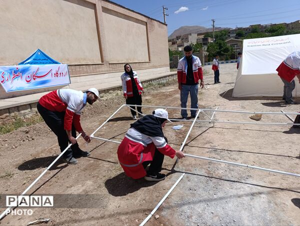 استقرار اردوگاه اضطراری توسط تیم دادرس پیشرفته هلال‌احمر