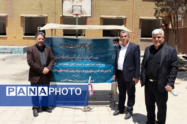 کلنگ زنی هنرستان شهید رضا صفار هرندی 