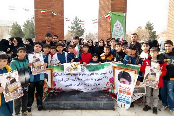 راهپیمایی ۲۲ بهمن، آینه تمام‌نمای همبستگی ملی