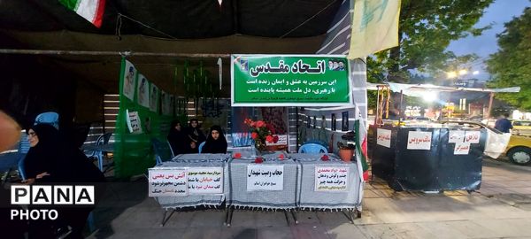 شور همکاری و همدلی مردم تالش در برپایی موکب‌ها