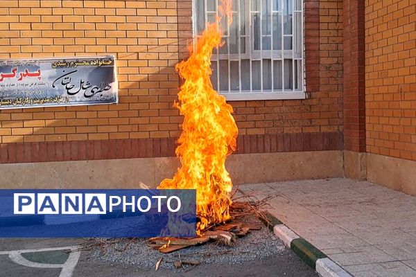 مراسم پدافند غیرعامل در دبیرستان بشارت بهارستان‌دو 