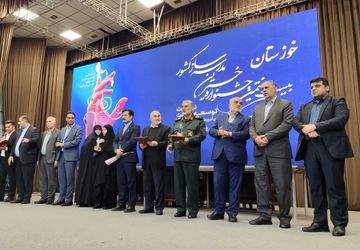 بیست‌وهفتمین جشنواره خیرین مدرسه‌ساز کشور در خوزستان