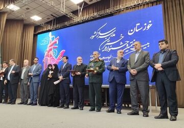 بیست‌وهفتمین جشنواره خیرین مدرسه‌ساز کشور در خوزستان