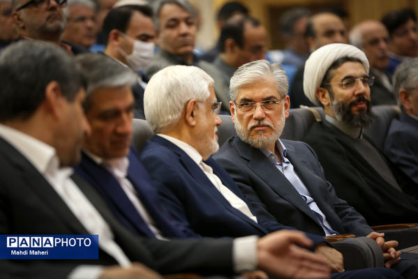 سی و دومین نکوداشت اعضای هیات علمی نمونه کشوری