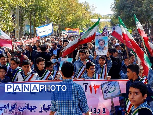 هم‌نوا با ۱۳ آبان؛ بروجرد یک‌صدا علیه استکبار جهانی